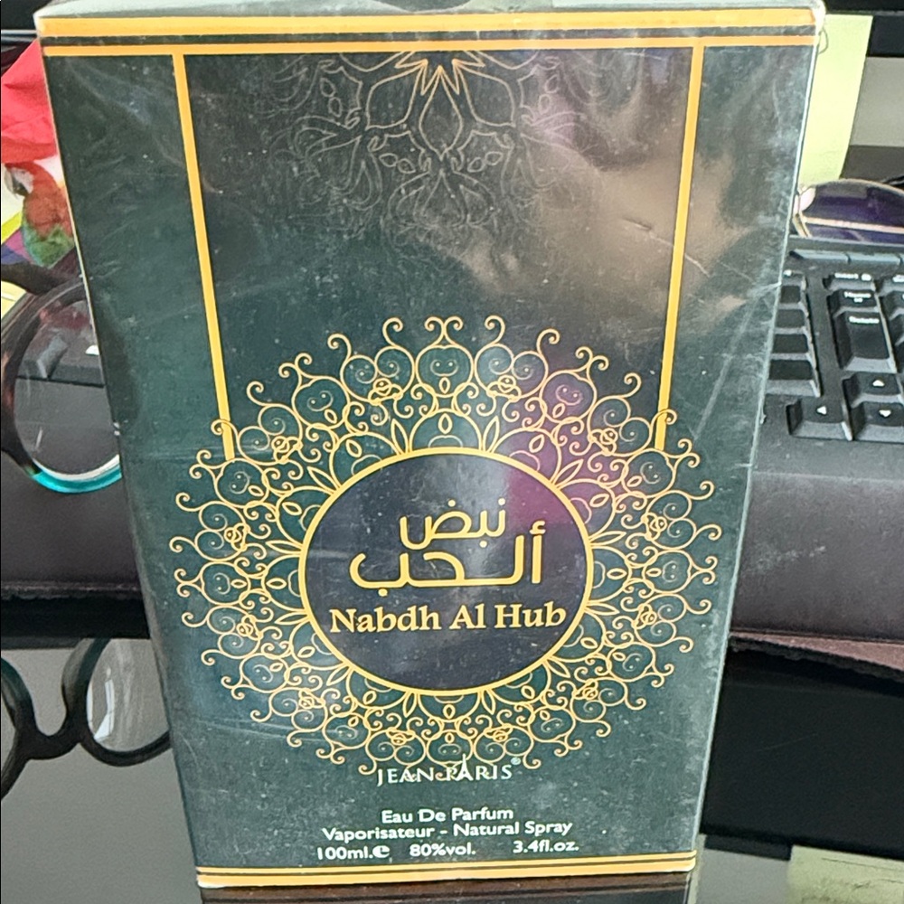 Jean Paris Nabdh Al Hub Eau De Parfum